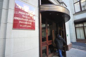 Зарплаты бюджетников, цифровизация, индексация пенсий