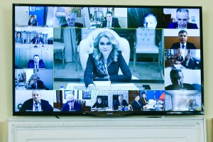 Код вакцинации