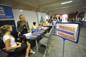 Профсоюзы поддержали поправки в законопроект о занятости