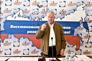 Лидер ФНПР Шмаков поздравил трудящихся с Первомаем