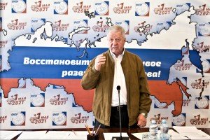 Лидер ФНПР Шмаков поздравил трудящихся с Первомаем