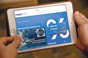 Для своих - только лучшее