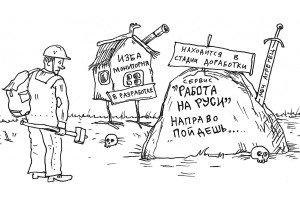 Улучшение невостребованного?