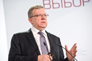 Кудрин предложил бороться с бедностью ужесточением критериев соцподдержки
