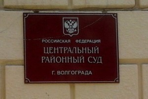 Автомобильная рокировка