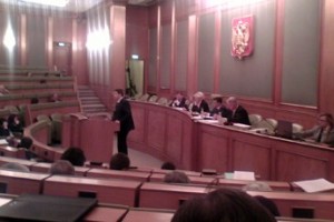 Фонд. Труд. Спорт!