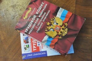 Опасности при обсуждении безопасности