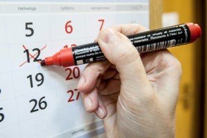 Роструд напомнил о единственной сокращенной неделе лета