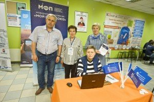 Приходи работать, молодежь!