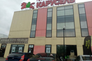 В России хотят запретить торговым сетям работать в выходные и по ночам