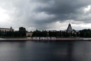 В России стартует четвертый этап туристического кешбэка