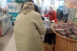 Россияне назвали размер пенсии для комфортной жизни