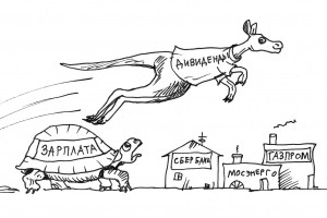 Церковная десятина, государственная половина