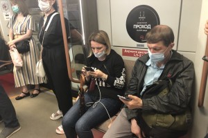 Режим нерабочих дней в Москве отменят с 21 июня