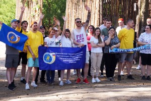 “Связь есть!”