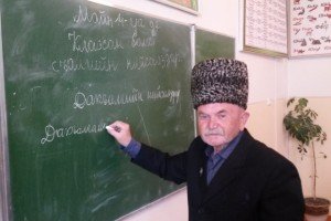 Дагестанские отличники ЕГЭ и их учителя получат премии