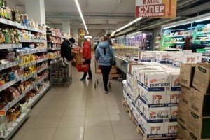 Россиян предупредили об осеннем росте цен на основные продукты питания