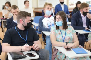 Отметки и планы