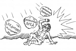 Взволновать прокурора