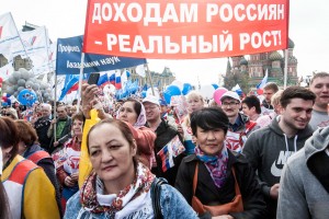 Свой среди чужих