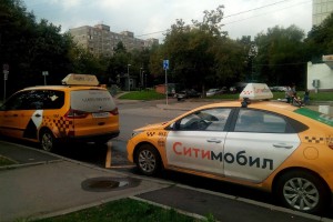 Таксисты протестуют против новой системы идентификации водителей