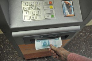 МРОТ в 2022 году планируют повысить на 825 рублей