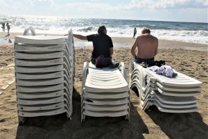 Геном отдыха