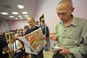 Упрощенный порядок регистрации безработных продлен до конца года