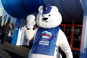 Слова народные