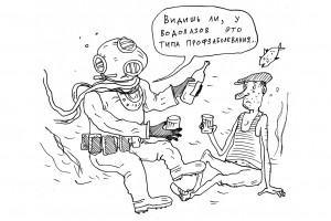 Законодательство подлатали, а дыры остались