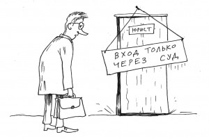 По обе стороны баррикад