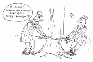 А здесь подкормил?