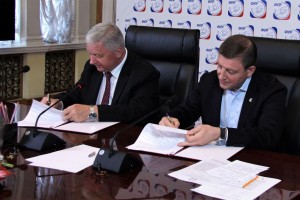 История одного соглашения