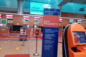 Бортпроводникам и пилотам «Аэрофлота» обещали повысить зарплату