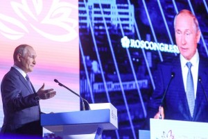 Путин освободил бизнес на Курилах от налогов на 10 лет