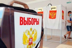 Какие ваши обязательства?