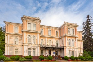 «Курортное управление (холдинг) г. Кисловодск» присоединился к профсоюзному интеллект-форуму