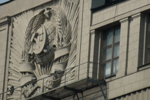 “Социальный декабрь”