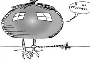 Квартиросъемщиков “прикрепят к региону”