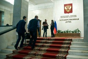 Наши - в городе?