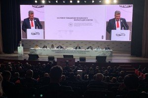 Делегаты съезда Нефтегазстройпрофсоюза России обсудили работу и внесли поправки в устав
