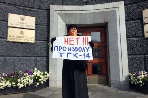 Голодовку - на аутсорсинг