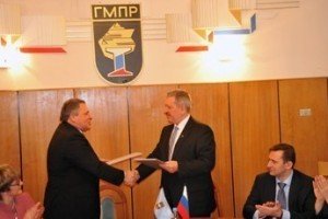 Металлурги подписали отраслевое соглашение