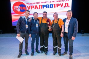 Прошитые профсоюзом