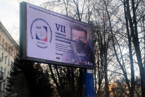 Полярный волк тебе работник!