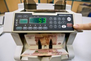 В бюджете ПФР предусмотрена индексация всех социальных выплат