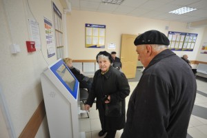 Реальный размер пенсий в сентябре снизился на 1,8%