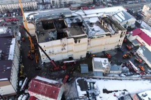 Урок не пошел впрок