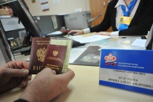 Бюджеты социальных фондов приняты Госдумой во втором чтении