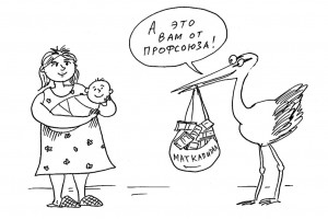 Это какой-то нетюменский ребенок